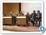 گردهمائی دانشجویان شاهد وایثارگر دانشگاه زنجان 4 آذر98 (58)