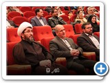 Negar_1731398805701