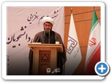 Negar_1731399219242